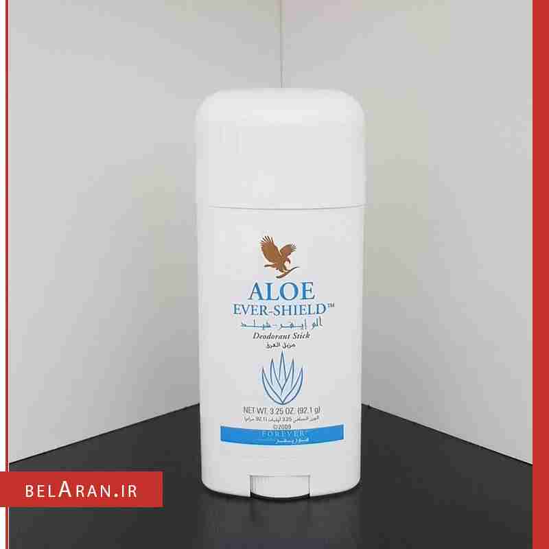 مام فوراور آلوئه اور شیلد دئودورانت-index_belaran مام فوراور آلوئه اور شیلد دئودورانت Forever living Aloe Ever Shield Deodorant