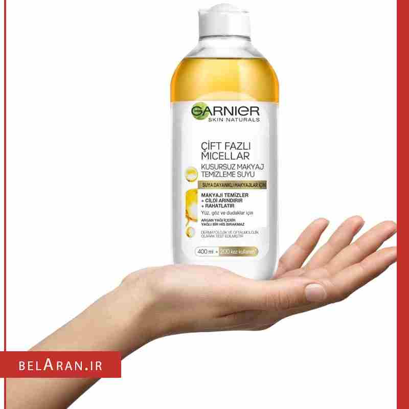 محلول آرایش پاک کن دوفاز گارنیر پوست چرب میسلار واتر GARNIER SKIN NATURALS CIFT FAZLI MICELLAR 400ML