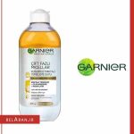 آرایش پاک کن دوفاز گارنیر