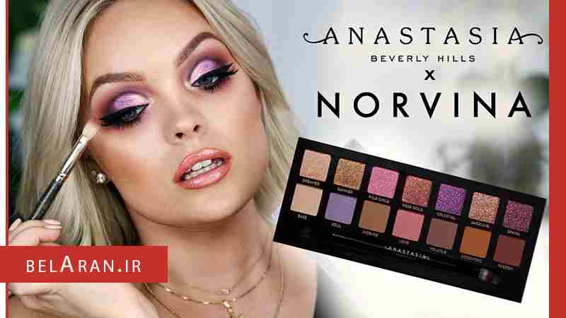 پالت سایه آناستازیا نوروینا-بلاران ANASTASIA BEVERLY HILLS NORVINA EYE SHADOW PALETTE