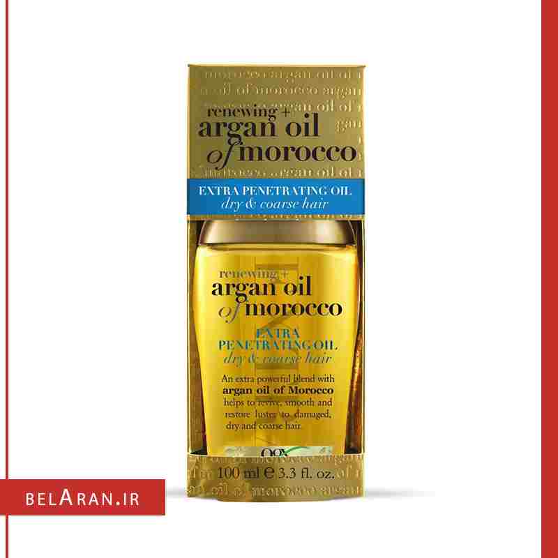 روغن آرگان مراکشی او جی ایکس-index_belaran روغن آرگان مراکشی او جی ایکس-بلاران OGX Renewing Moroccan Argan Oil Extra Strength Penetrating Oil for Dry / Coarse