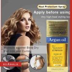 روغن آرگان مراکشی او جی ایکس-بلاران OGX Renewing Moroccan Argan Oil Extra Strength Penetrating Oil for Dry / Coarse