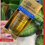 روغن آرگان مراکشی او جی ایکس-بلاران OGX Renewing Moroccan Argan Oil Extra Strength Penetrating Oil for Dry / Coarse