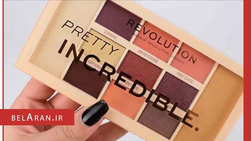 پالت سایه و هایلایتر رولوشن مدل پرتی اینکردیبل-بلاران Revolution Pretty Incredible Eyeshadow Palette