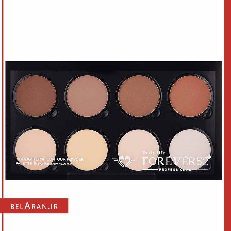 پالت کانتور خشک فوراور52-index_belaran پالت کانتور خشک فوراور52-بلاران Daily Life Forever52 8 Color Highlighter & Contour Powder Palette