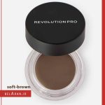 پماد میکاپ ابرو رولوشن-بلاران Revolution Brow Pomade