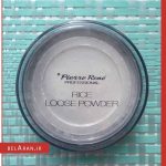 پودر فیکس بیرنگ رایس پیررنه پروفشنال-بلاران RICE LOOSE POWDER - Pierre Rene Professional