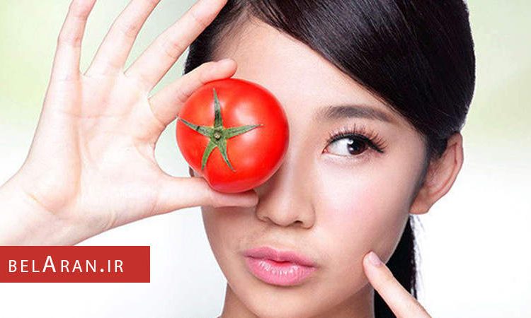 معرفی چند ماسک گوجه فرنگی برای انواع پوست ها - بلاران
