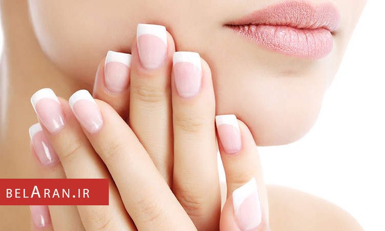 داشتن ناخن های زیبا و سالم با رعایت نکاتی ساده - بلاران