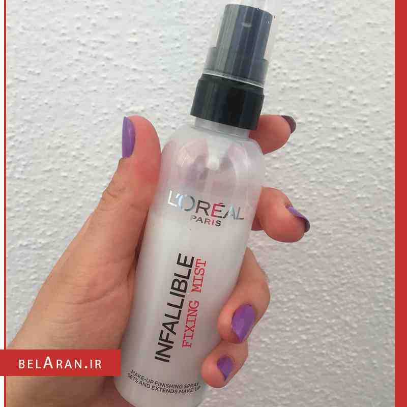 اسپری فیکس آرایش لورال مدل اینفالیبل-index_belaran اسپری فیکس آرایش لورال مدل اینفالیبل-بلاران Loreal Infallible Fixing Mist