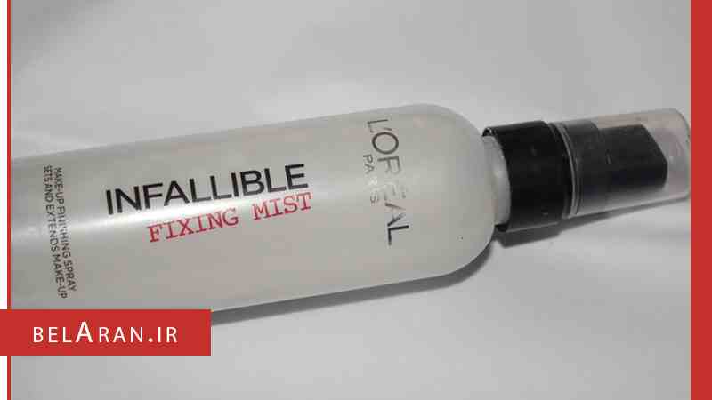 اسپری فیکس آرایش لورال مدل اینفالیبل-index_belaran اسپری فیکس آرایش لورال مدل اینفالیبل-بلاران Loreal Infallible Fixing Mist