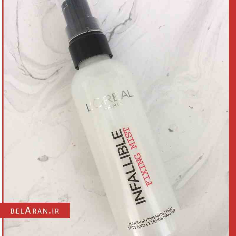 اسپری فیکس آرایش لورال مدل اینفالیبل-index_belaran اسپری فیکس آرایش لورال مدل اینفالیبل-بلاران Loreal Infallible Fixing Mist