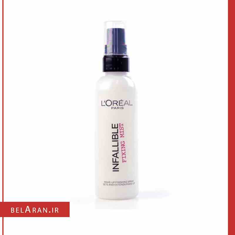 اسپری فیکس آرایش لورال مدل اینفالیبل-index_belaran اسپری فیکس آرایش لورال مدل اینفالیبل-بلاران Loreal Infallible Fixing Mist