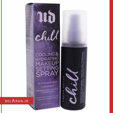 اسپری فیکس و رطوبت دهنده اربن دیکی مدل چیل-بلاران Urban Decay cooling hydrating makeup setting spray