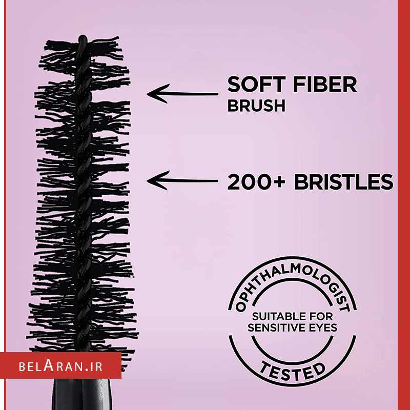 ريمل لورال لش پارادايس-محصولات لورال-لوازم آرایش اورجینال-بلاران-index_belaranlux.com ريمل لورال لش پارادايس-محصولات لورال-لوازم آرایش اورجینال-بلاران Loreal LASH Paradise Voluminous Mascara-belaran