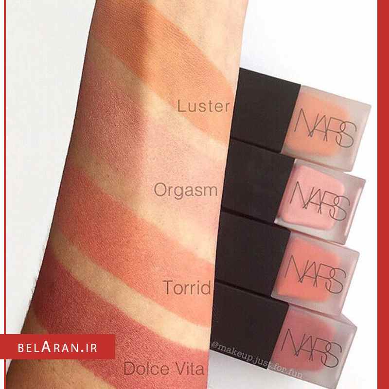 رژگونه مایع نارس-index_belaran رژگونه مایع نارس-خرید لوازم آرایش اورجینال بلاران NARS Liquid Blush