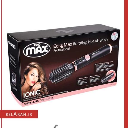 سشوار چرخشی پرومکس ایزی استایل-بلاران promax easy style rotating hot air brush
