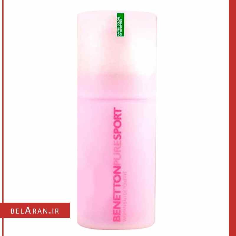 عطر و ادکلن زنانه بنتون پور اسپرت ادوتویلت-بلاران BENETTON Benetton Pure Sport Women EDT for women