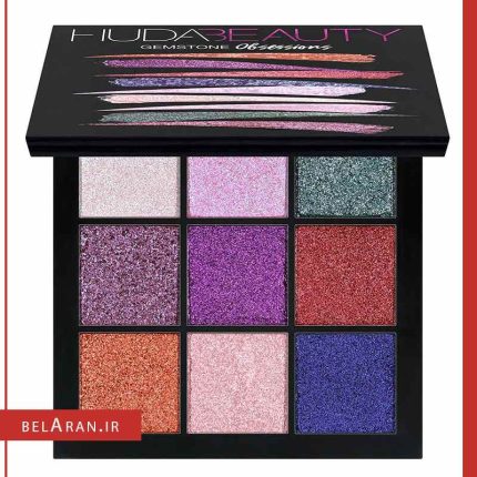 پالت سایه 9 رنگ هدی بیوتی مدل جم استون-بلاران HUDA BEAUTY EYE SHADOW GEMSTONE OBSESSIONS