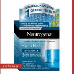 کرم آبرسان شب هیدروبوست نوتروژینا-بلاران Neutrogena Hydro Boost
