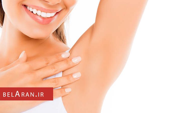 ترکیبی از مواد طبیعی برای ازبین بردن تیرگی زیربغل - بلاران