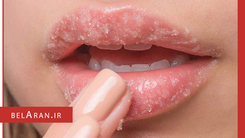 لایه برداری از لب ها و نکات مهمی که باید بدانید - بلاران