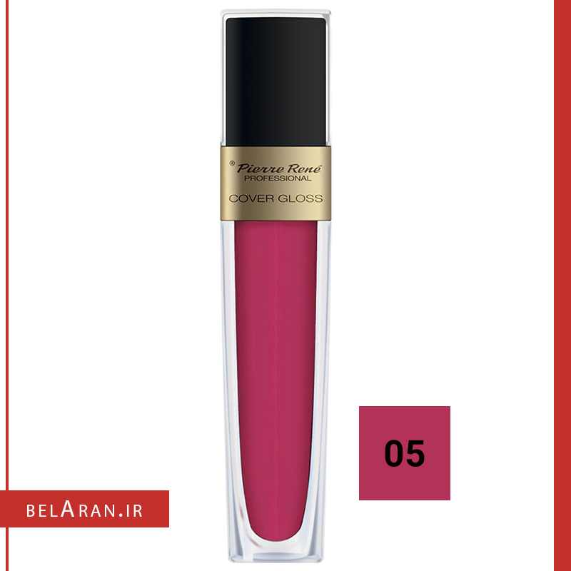 رژ لب مایع براق کاور گلاس پیررنه-index_belaran رژ لب مایع براق کاور گلاس پیررنه-بلاران Pierre Rene Professional Cover Gloss