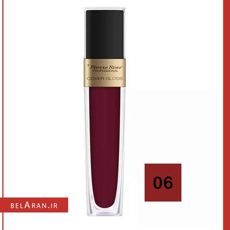 رژ لب مایع براق کاور گلاس پیررنه-index_belaran رژ لب مایع براق کاور گلاس پیررنه-بلاران Pierre Rene Professional Cover Gloss