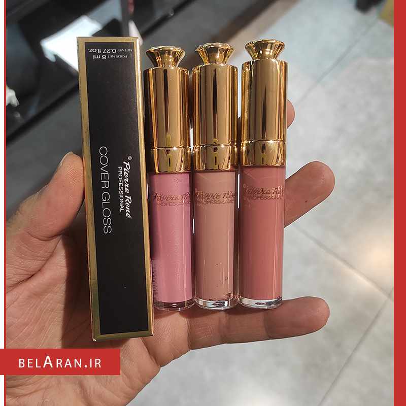 رژلب مایع براق کاور گلاس پیررنه-خرید لوازم آرایش اورجینال بلاران-index_belaranlux.com رژلب مایع براق کاور گلاس پیررنه-خرید لوازم آرایش اورجینال بلاران pierre rene professional Cover Gloss