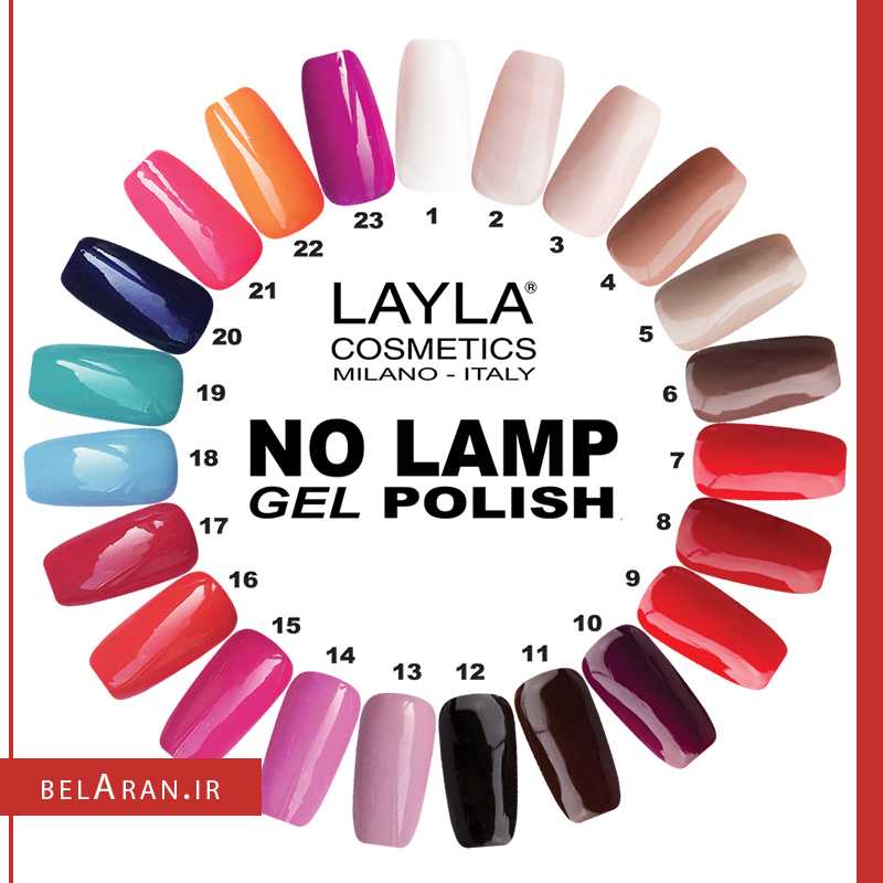 ژل لاک لایلا بدون نیاز به یووی-index_belaran ژل لاک لایلا بدون نیاز به یووی-بلاران Layla Cosmetics Milano No Lamp Gel Nail Polish Imperial