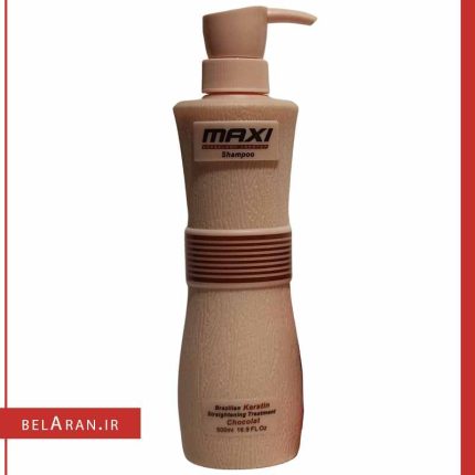 شامپو صاف کننده و احیاکننده مو مکسی برزیلین کراتین-بلاران shampoo MAXI BRAZILIAN KERATIN Straightening treatment chocolat