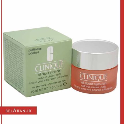 کرم دور چشم کلینیک مدل آل ابوت آیز-بلاران Clinique all about eyes rich