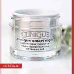 کرم شب کلینیک اسمارت نایت-بلاران Clinique Smart Night Custom-Repair Moisturizer