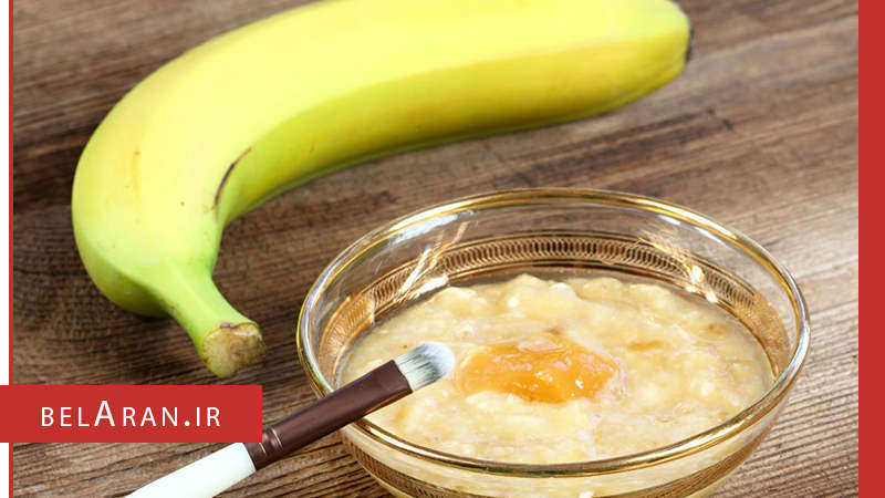 موز برای مو - بلاران