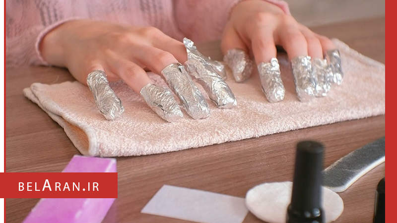 پاک کردنِ لاک - بلاران