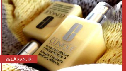 آبرسان لوسیون کلینیک پوست خشک دراماتیکالی دیفرنت-بلاران Clinique Dramatically Different Moisturizing Lotion
