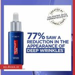 سرم شب ضدچروک لورال رویتالیفت لیزر رتینول-بلاران LOreal Revitalift Laser Pure Retinol Deep Anti-Wrinkle Night Serum