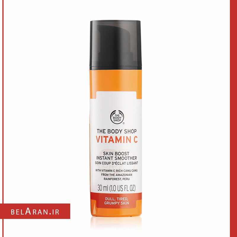 سرم ویتامین سی بادی شاپ-index_belaran سرم ویتامین سی بادی شاپ-بلاران The Body Shop Vitamin C Skin Boost Instant Smoother review