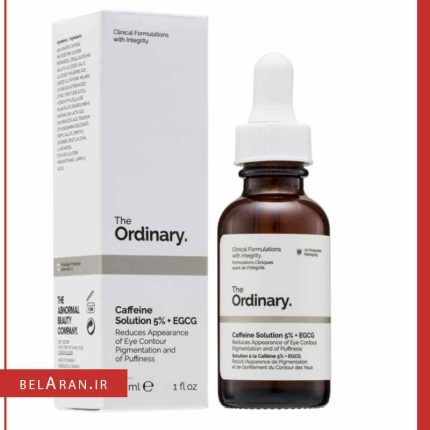سرم کافئین دور چشم اوردینری روشن کننده و ضد تیرگی و پف دور چشم_بلاران The Ordinary Caffeine Solution 5% + EGCG 30ml