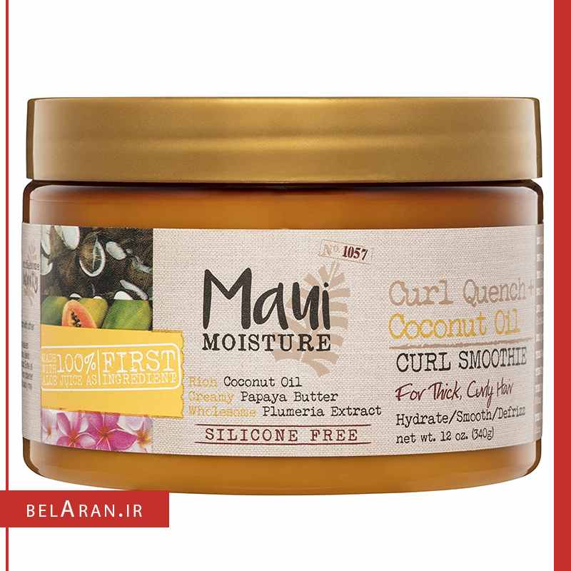 ماسک مو روغن نارگیل مائویی برای موهای فر-index_belaran ماسک مو روغن نارگیل مائویی برای موهای فر-بلاران Maui MOISTURE Curl Quench + Coconut Oil Hair Mask