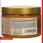 ماسک مو روغن نارگیل مائویی برای موهای فر-بلاران Maui MOISTURE Curl Quench + Coconut Oil Hair Mask