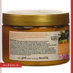 ماسک مو روغن نارگیل مائویی برای موهای فر-بلاران Maui MOISTURE Curl Quench + Coconut Oil Hair Mask