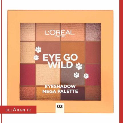 پالت سایه چشم لورال 16 رنگ آی گو وایلد 03-بلاران Loreal Paris Eye Go Wild Eyeshadow Mega Palette 03
