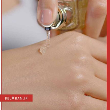 پرایمر طلا گرلن-بلاران GUERLAIN RADIANCE CONCENTRATE WITH PURE GOLD