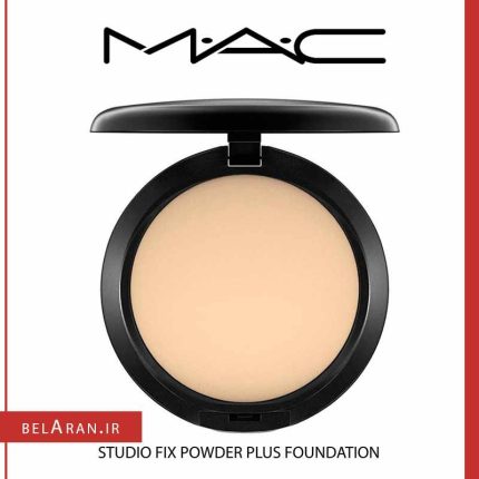پنکیک مک استودیو فیکس-بلاران MAC Studio Fix Powder Plus foundation