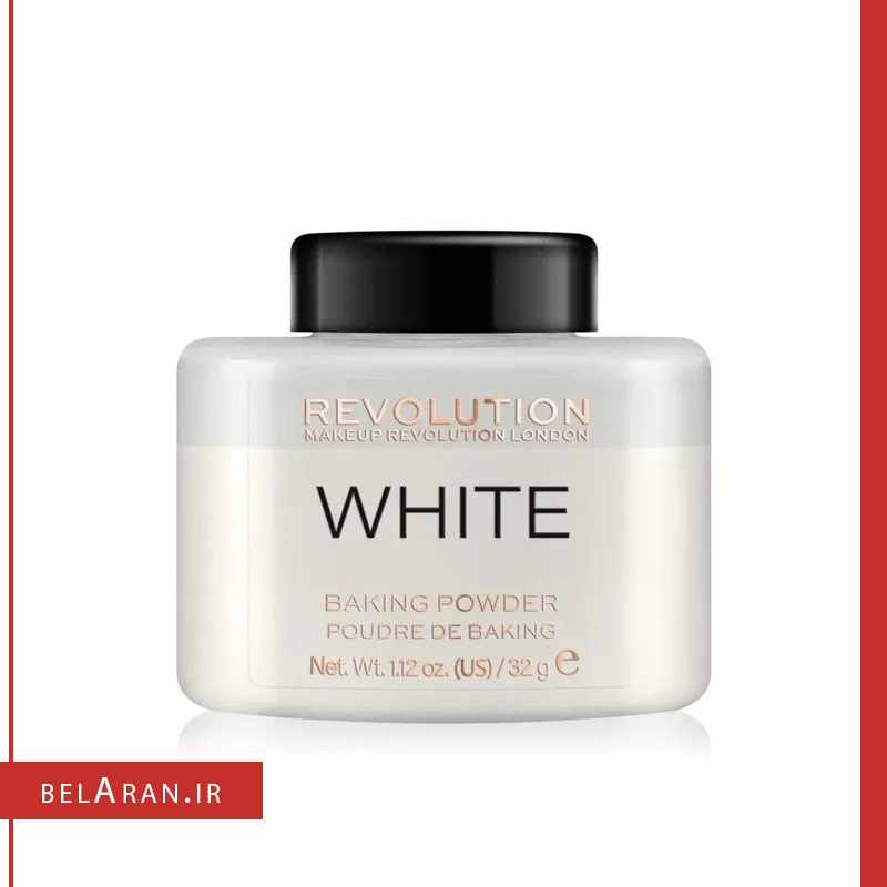 پودر بیک بیرنگ رولوشن-index_belaran پودر بیک بیرنگ رولوشن-بلاران Makeup Revolution Luxury Baking Powder White