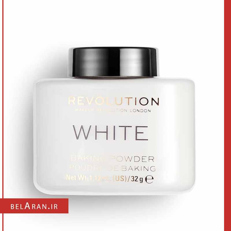 پودر بیک بیرنگ رولوشن-index_belaran پودر بیک بیرنگ رولوشن-بلاران Makeup Revolution Luxury Baking Powder White