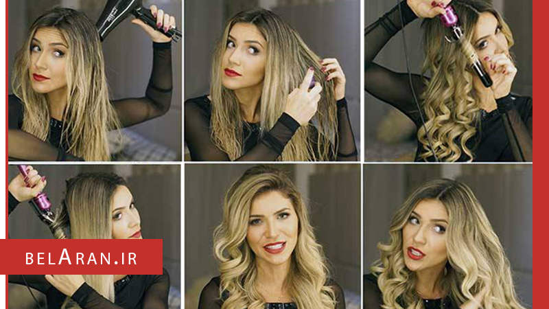 مراقبت از مو - بلاران