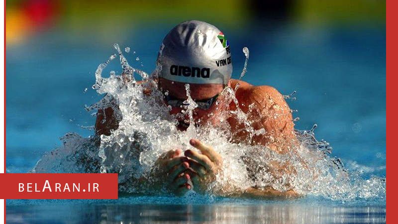 شیوه های محافظت از پوست قبل و بعد از شنا کردن - بلاران