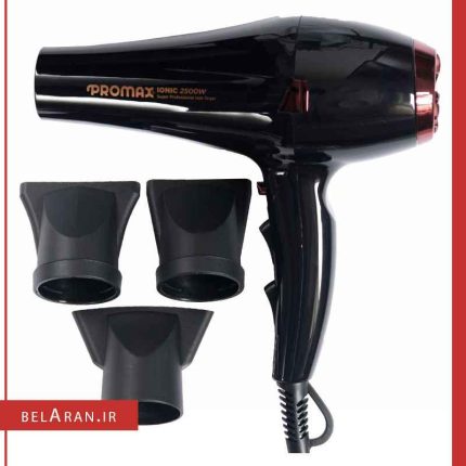 سشوار پرومکس ۲۵۰۰ وات مدل ۷۲۵۰-بلاران Promax 2500W Hair Dryer 7250
